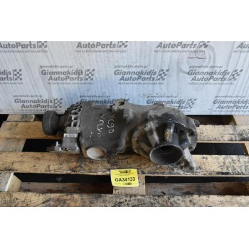 Διαφορικό Πίσω Volvo XC90 Diesel 2002-2010 01023869
