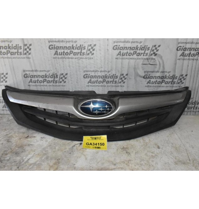 Μάσκα Subaru Forester 2009-2013