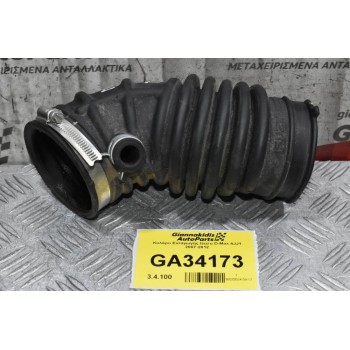 Κολάρο Εισαγωγής Isuzu D-Max 4JJ1 2007-2012 898000986