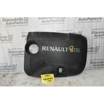 Ψευτοκάπακο Μηχανής Renault Clio 1.5 DCI K9K 2001-2009 8200383342