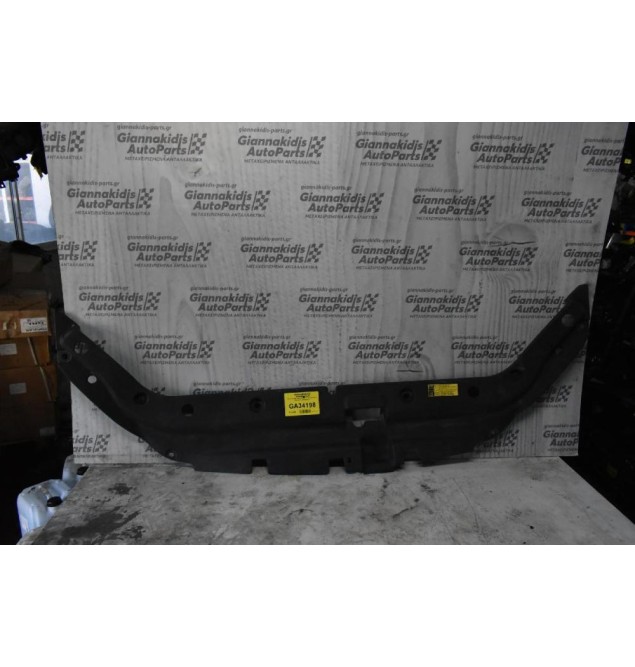 Πλαστικό Μετόπης Μπροστά Toyota Rav 4 2006-2011 5328942010