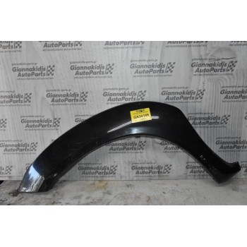 Φρύδι Φτερού Εμπρός Αριστερό Toyota Hilux KUN25 2005-2015 53848-0K020