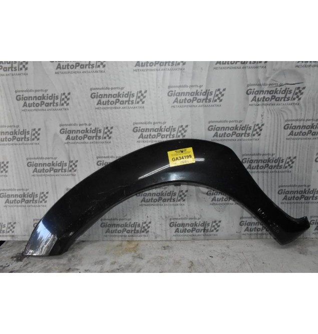 Φρύδι Φτερού Εμπρός Αριστερό Toyota Hilux KUN25 2005-2015 53848-0K020