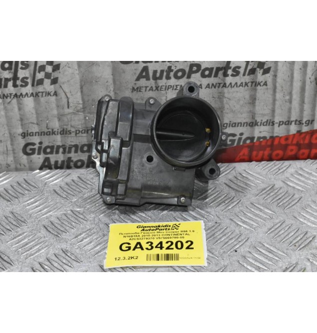 Πεταλούδα Γκαζιού Mini Cooper R56 1.6 N16B16A 2010-2013 CONTINENTAL A2C53279370 V575669780-05