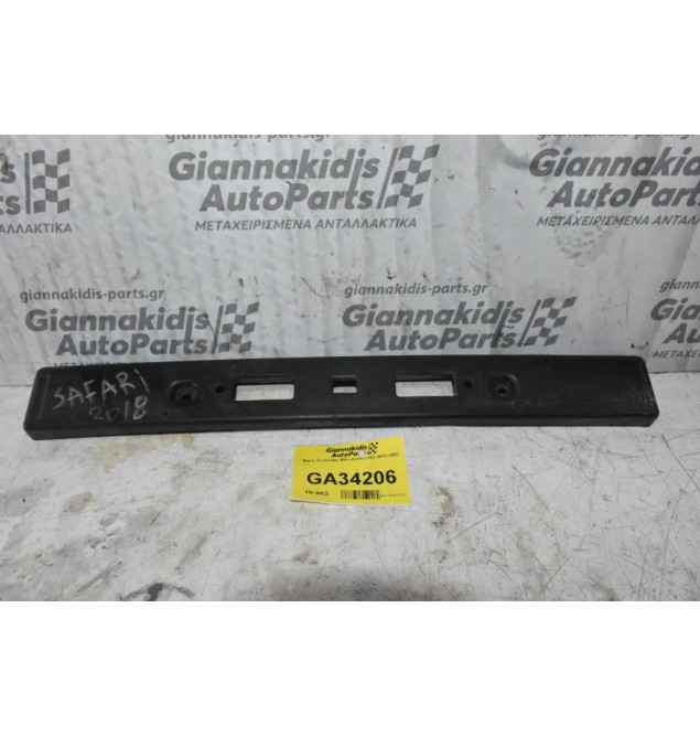 Βαση Πινακιδας Mitsubishi L200 2015-2020