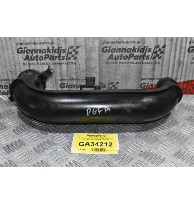 Κολάρο Πλαστικό Ford Transit 2005-2012 2.2 TDCI QVFA PGFA 6897649