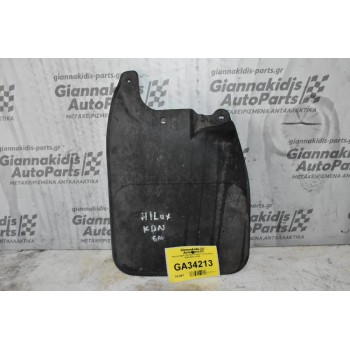 Λασπωτήρας Εμπρος Δεξια Toyota Hilux KDN 2001-2005