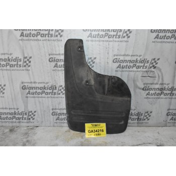 Λασποτήρας Εμπρος Αριστερός Toyota Hilux KUN 2005-2012 76622-0K060
