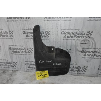 Λασποτήρας Εμπρος Αριστερός Toyota Hilux KUN 2005-2012 76622-0K040 Χωρις Φρυδια