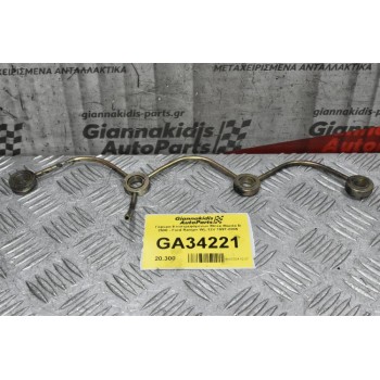 Γέφυρα Επιστρεφόμενων Μπέκ Mazda B 2500 - Ford Ranger WL 12V 1997-2005