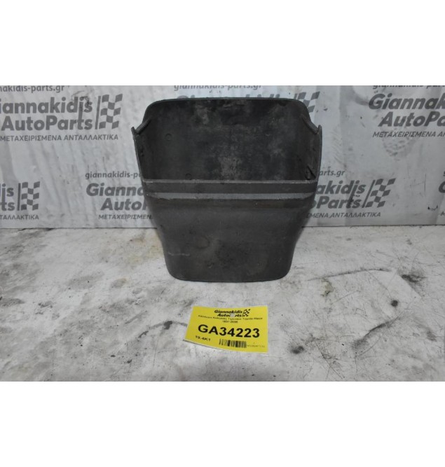 Κάλυμμα Κολώνας Τιμονιού Ταμπλό Toyota Hiace 1997-2005