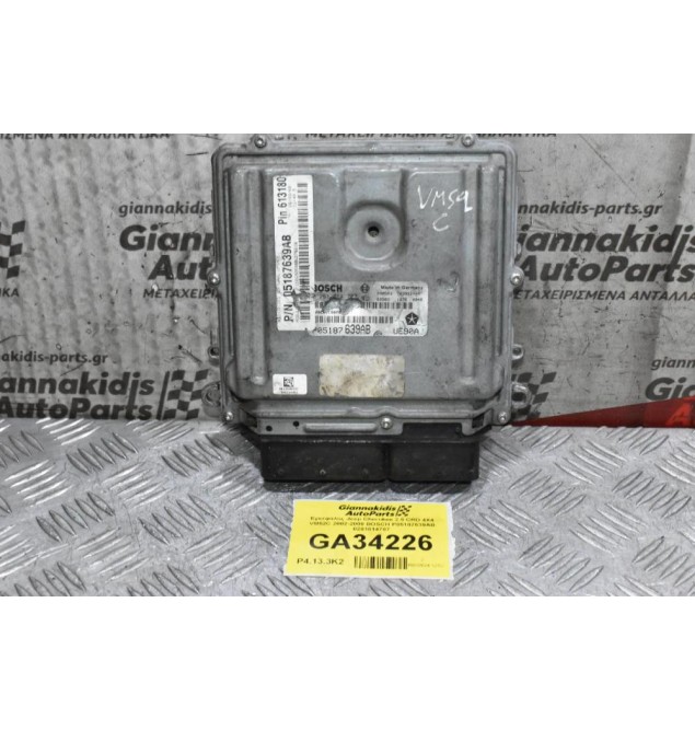 Εγκέφαλος Jeep Cherokee 2.5 CRD 4X4 VM52C 2002-2008 BOSCH P05187639AB 0281014787