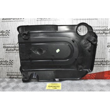 Πλαστικό Κάλυμμα Κινητήρα Mini Countryman 2.0 R60 N47C20A 2010-2018 7811920