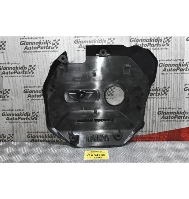 Πλαστικό Κάλυμμα - Προστατευτικό Κινητήρα Mini Cooper 2.0 Twin Turbo B38A12A 2010-2019 8601635 16208310 (Γνήσιο)