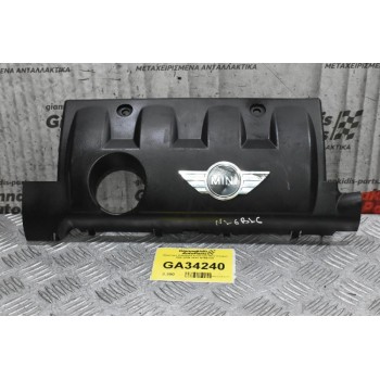 Πλαστικό Κάλυμμα Κινητήρα Mini Cooper R56 2009-2015 N16B16A