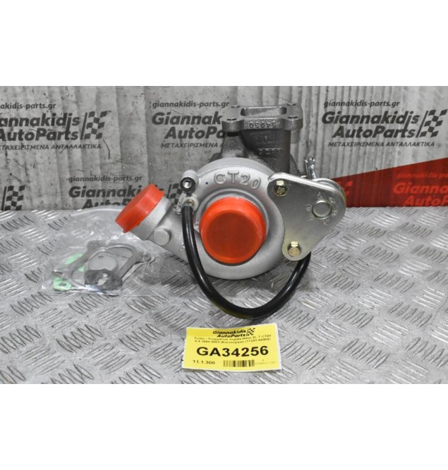Turbo / Τουρμπίνα Toyota Hilux 2L-T CT20 2.4 1998-2001 (Καινούργια) (17201-54060)