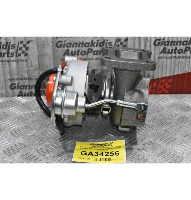 Turbo / Τουρμπίνα Toyota Hilux 2L-T CT20 2.4 1998-2001 (Καινούργια) (17201-54060)