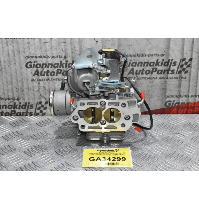 Καρμπυρατέρ  Nissan King Cab D21 Z24 1990-1997 (Καινούργιο) (16010-21G61) (Αυτόματο Choke)