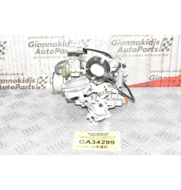 Καρμπυρατέρ  Nissan King Cab D21 Z24 1990-1997 (Καινούργιο) (16010-21G61) (Αυτόματο Choke)