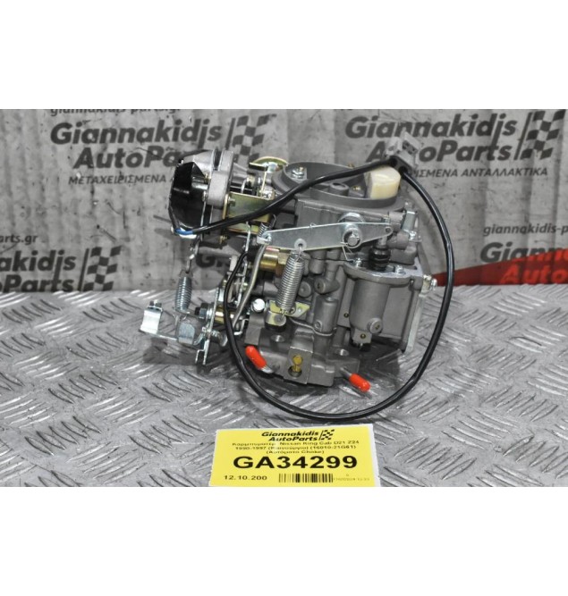 Καρμπυρατέρ  Nissan King Cab D21 Z24 1990-1997 (Καινούργιο) (16010-21G61) (Αυτόματο Choke)