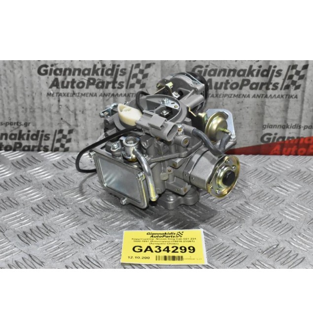 Καρμπυρατέρ  Nissan King Cab D21 Z24 1990-1997 (Καινούργιο) (16010-21G61) (Αυτόματο Choke)