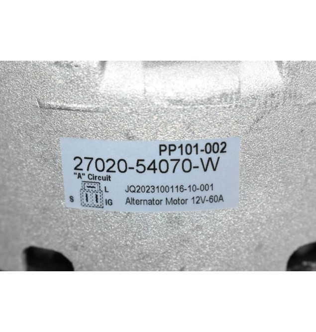 Δυναμό Toyota Hilux 2L 1989-1997 27020-54070 60A (Εξόστερ Πίσω) (Καινούργιο)