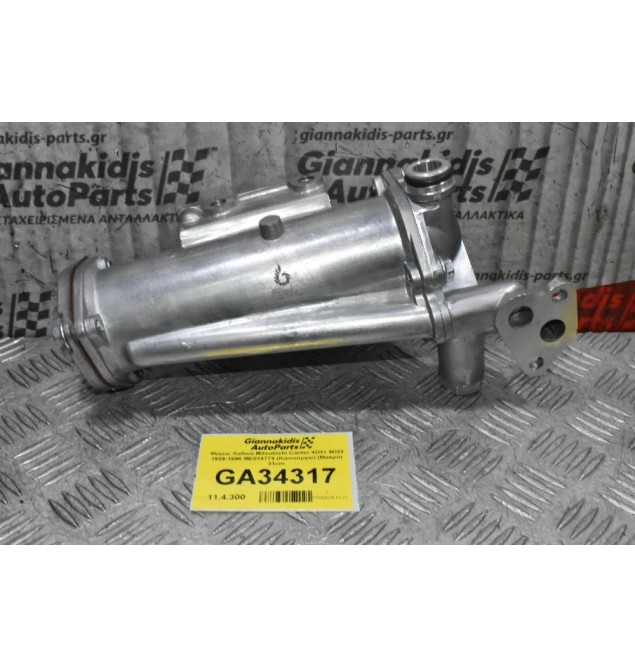 Ψύγειο Λαδιού Mitsubishi Canter 4D31 4D32 1989-1996 ME014779 (Καινούργιο) (Μακρύ) 31cm