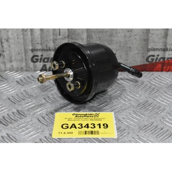 Αντλία - Τρόμπα φρένου Mitsubishi Canter MB390859 (Κλαπέ) (Αντλία Κενου)