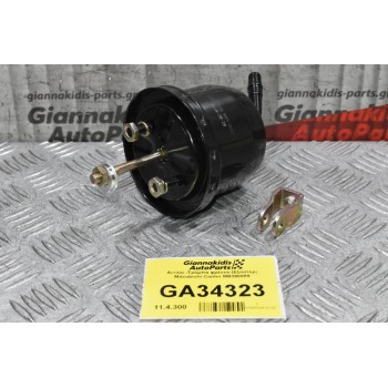 Αντλία - Τρόμπα φρένου Mitsubishi Canter MB390859 (Κλαπέ) (Αντλία Κενου)