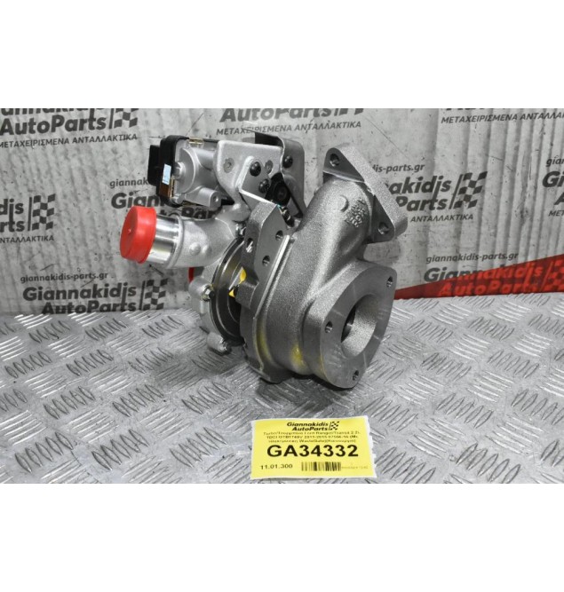 Turbo/Τουρμπίνα Ford Ranger/Transit 2.2L TDCI GTB1749V 2011-2015 787556-16 (Με Ηλεκτρονική WasteGate)(Καινούργια)