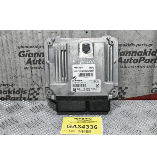 Εγκέφαλος Mini Cooper / Countryman N47C20 2010-2019 0281031394