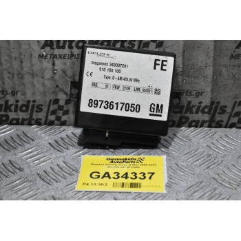 Πλακέτα Ανεσης Isuzu D-Max 2002-2012 DELPHI 8973617050