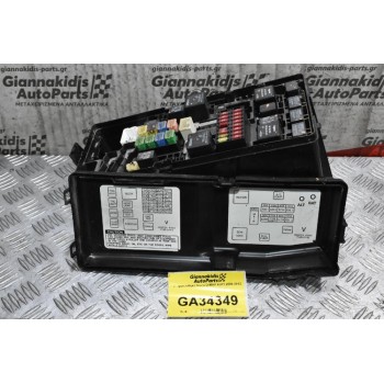 Ασφαλειοθήκη Isuzu D-MAX 4JK1 2006-2012 7146-8743