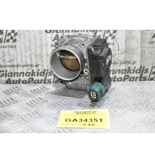 Πεταλούδα Γκαζιού Nissan X-Trail 2.0 QR20 2001-2010 SERA 576-01