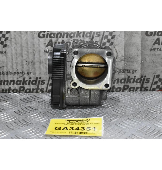 Πεταλούδα Γκαζιού Nissan X-Trail 2.0 QR20 2001-2010 SERA 576-01