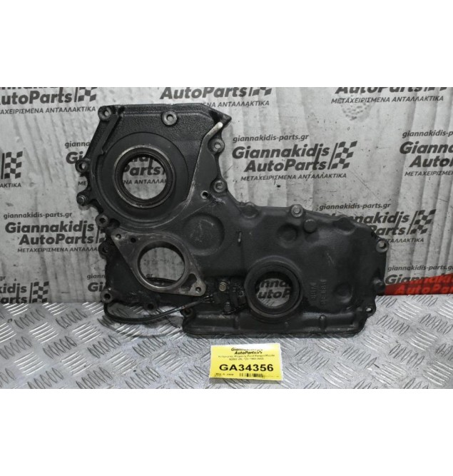 Καθρέφτης Μηχανής Ford Ranger / Mazda B2500 WL 12V 1998-2005