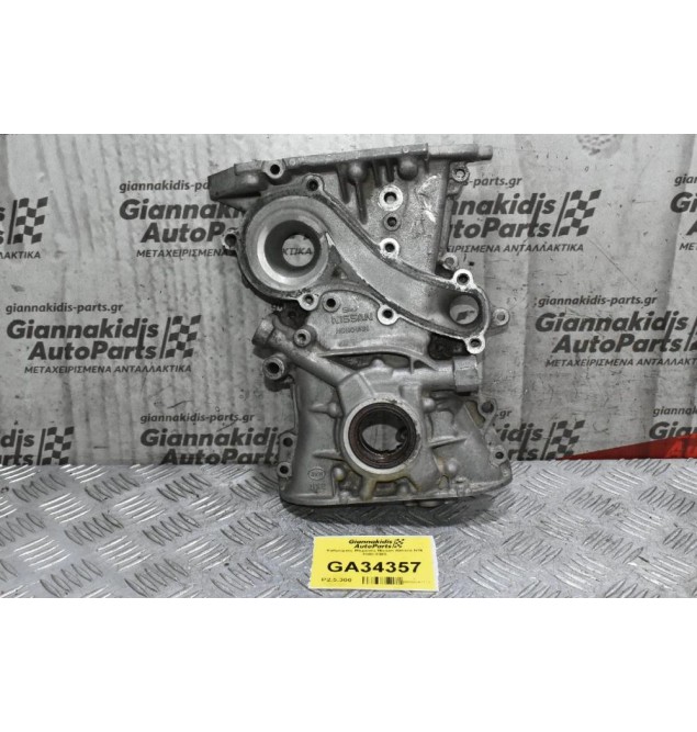 Καθρέφτης Μηχανής Nissan Almera N16 2000-2005