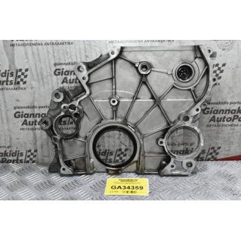 Καθρέφτης Κινητήρα Mini Cooper - Countryman N47C20 2010-2016