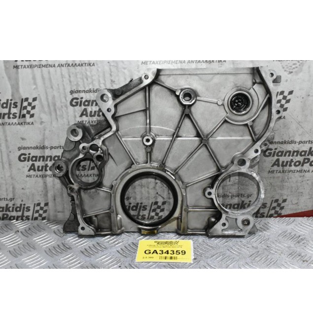 Καθρέφτης Κινητήρα Mini Cooper - Countryman N47C20 2010-2016