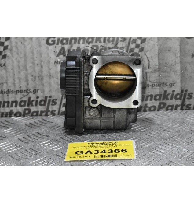Πεταλούδα Γκαζιού Nissan X-Trail 2.0 QR20 2001-2010 SERA 576-01
