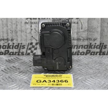 Πεταλούδα Γκαζιού Nissan X-Trail 2.0 QR20 2001-2010 SERA 576-01