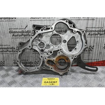 Καθρέφτης Κινητήρα Isuzu D-Max 3.0 4JH1 2002-2007