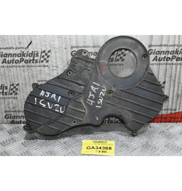 Καθρέφτης - Πλαστικό Κάλυμμα Χρονισμού Isuzu - Opel Campo 4JA1 1994-2005