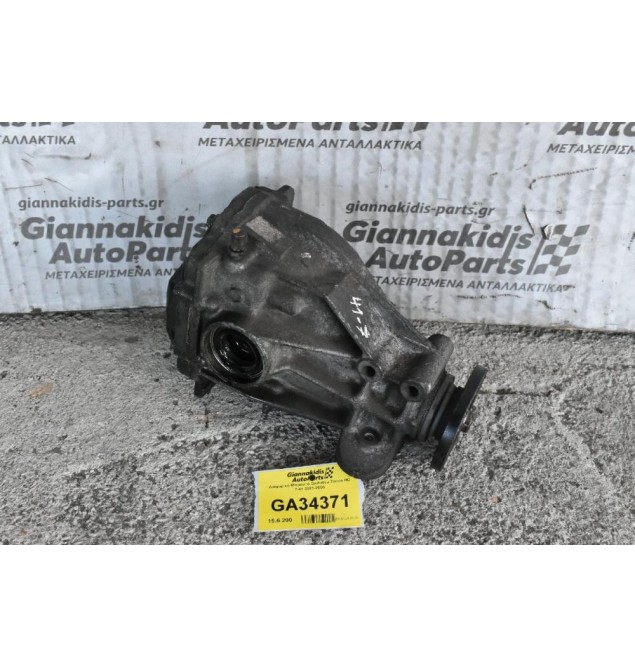 Διαφορικό Μπροστά Daihatsu Terios HC 7-41 2001-2006