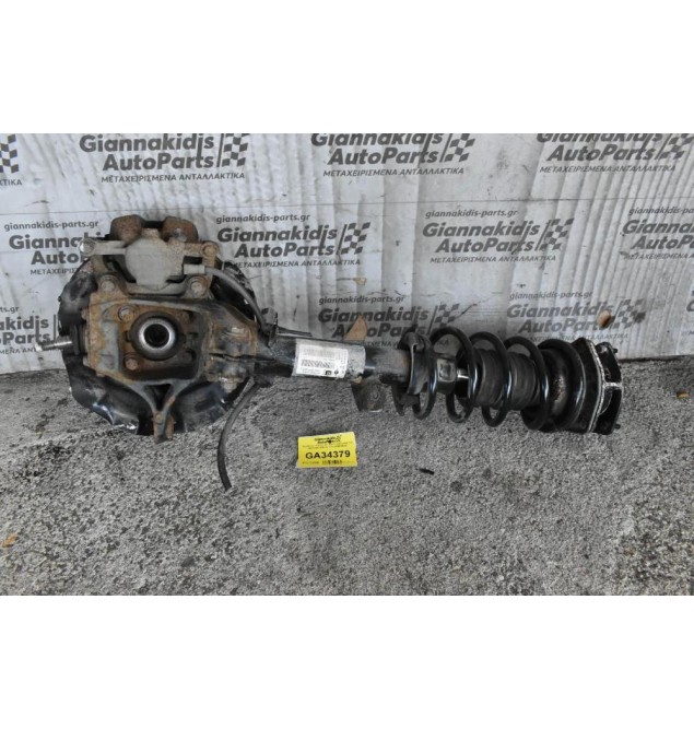 Ακραξονιο Κομπλε Δε. Mini Countryman 2.0 N47C20A 2010-2017 31219808400