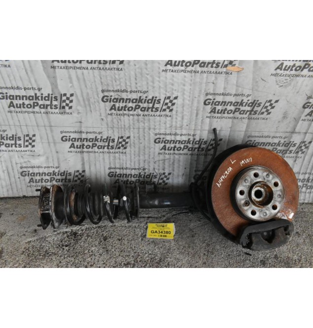 Ακραξονιο Κομπλε Αριστερο Mini Countryman 2.0 N47C20A 2010-2017 31219808399