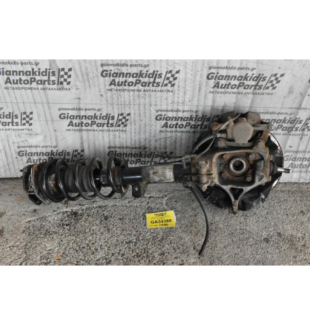 Ακραξονιο Κομπλε Αριστερο Mini Countryman 2.0 N47C20A 2010-2017 31219808399