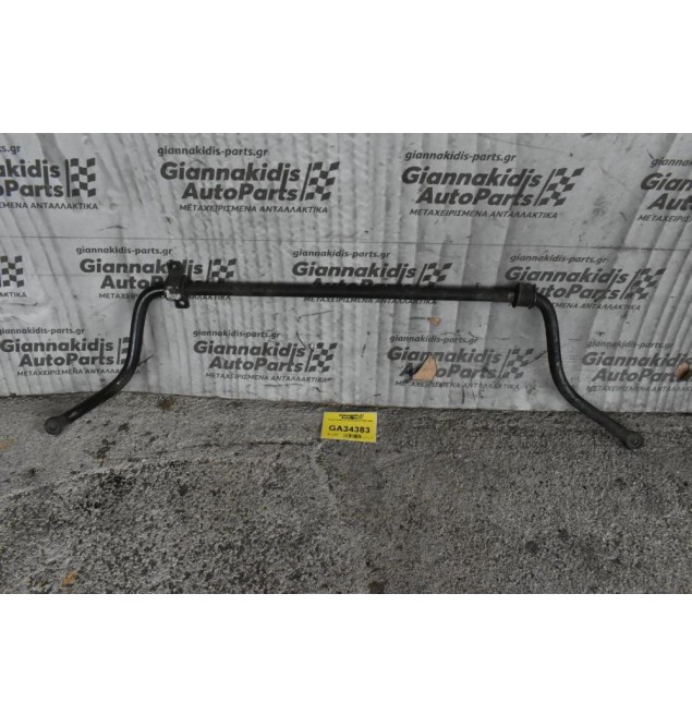 Ζυγαρια Daihatsu Terios 4x4 HC 1998-2006