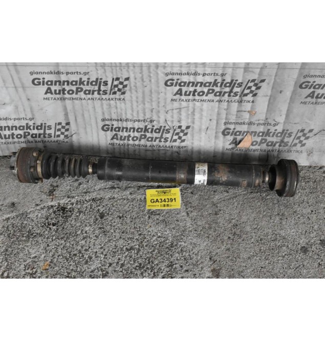 Κεντρικός Αξονας Εμπρος Ford Ranger 2013-2018 EB3G-7A376-CA 3.2cc 73cm