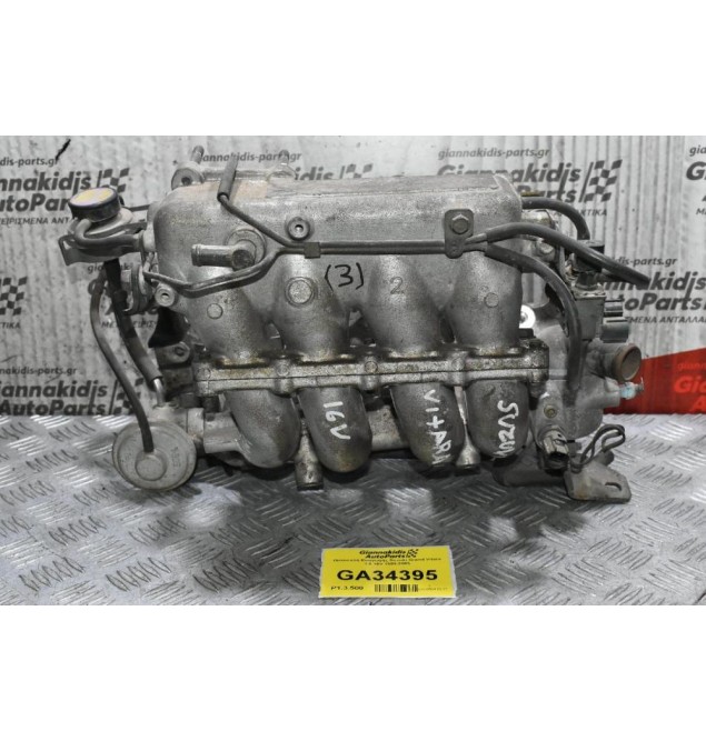 Πολλαπλή Εσαγωγής Suzuki Grand Vitara 1.6 16V 1999-2005